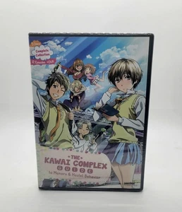 Kawai Complex Guide to Manors & Hostel Behavior Complete Collection DVD Anime - Picture 1 of 6