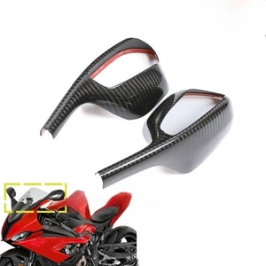 Tapa de espejo retrovisor lateral de fibra de carbono para BMW S1000RR 2019-2022   - Imagen 1 de 11