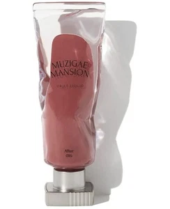 Objet Liquid Makeup Vivid Glow Vegan Lip Tint (Poise011) 0.20 Fl Oz NO BOX - Picture 1 of 8