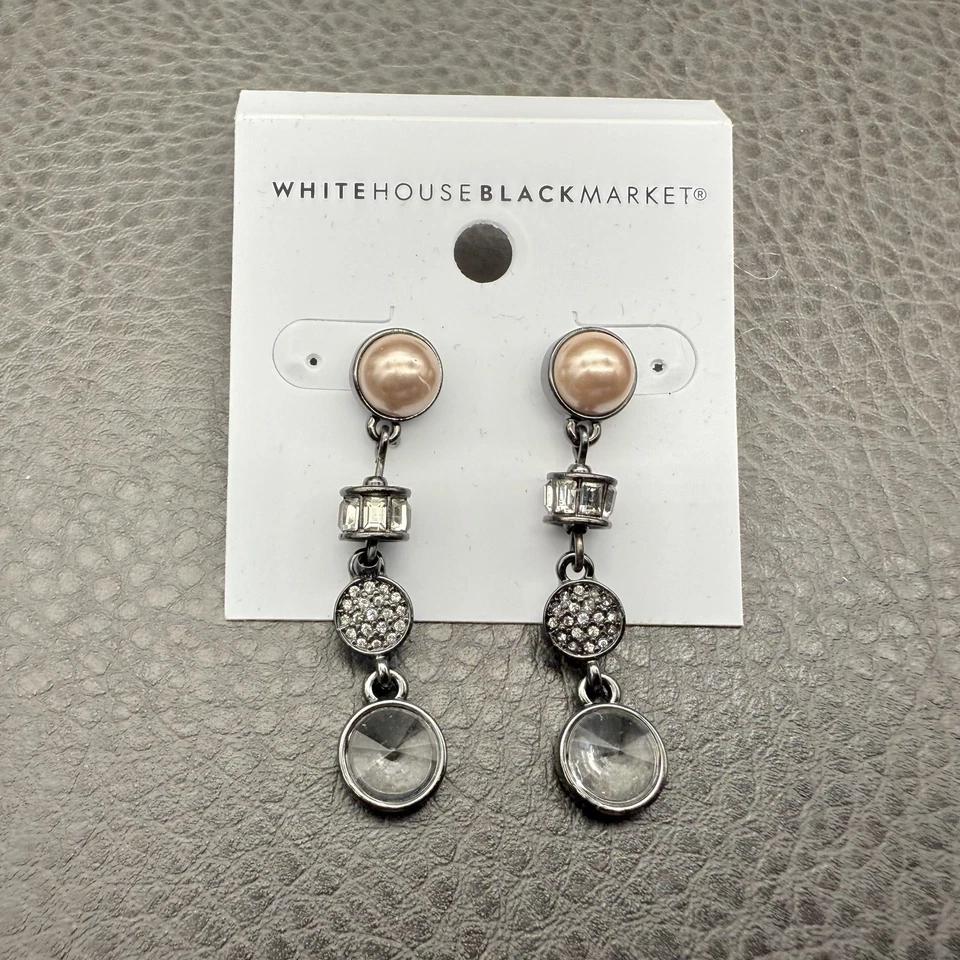 白宫黑市吊坠耳环水晶珍珠银色正装正装 — 第 1/4 张图片