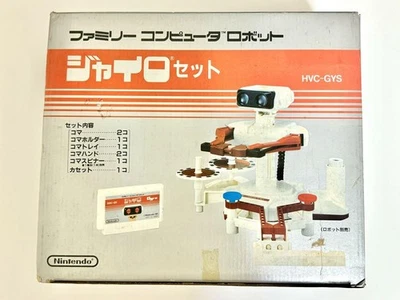 Famicom Family Computer Robot Gyro Set Limited Edition vintage gaming legacy Jap - Image 1 of 4