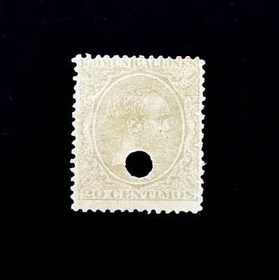 Selo ESPANHA - 1889 King Alfonso XIII furo de perfuração telégrafo Perfin MNG   - Imagem 1 de 2