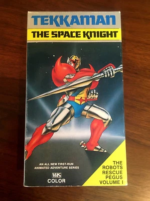 1985 Tekkaman The Space Knight Volume 1 The Robots Rescue Pegus VHS - Image 1 of 4
