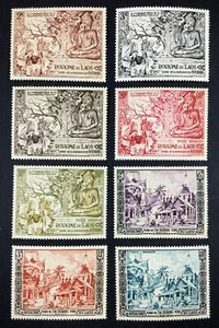 MOMEN: LAOS #25-29, C13, C20-C21 1954-6 MINT OG NH LOT #68240 - Bild 1 von 2