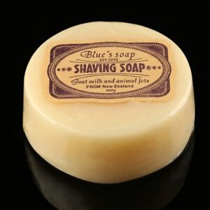 Round Foam Lather Shaving Soap for Razor Barber Salon Tool Travel Portable 68mm