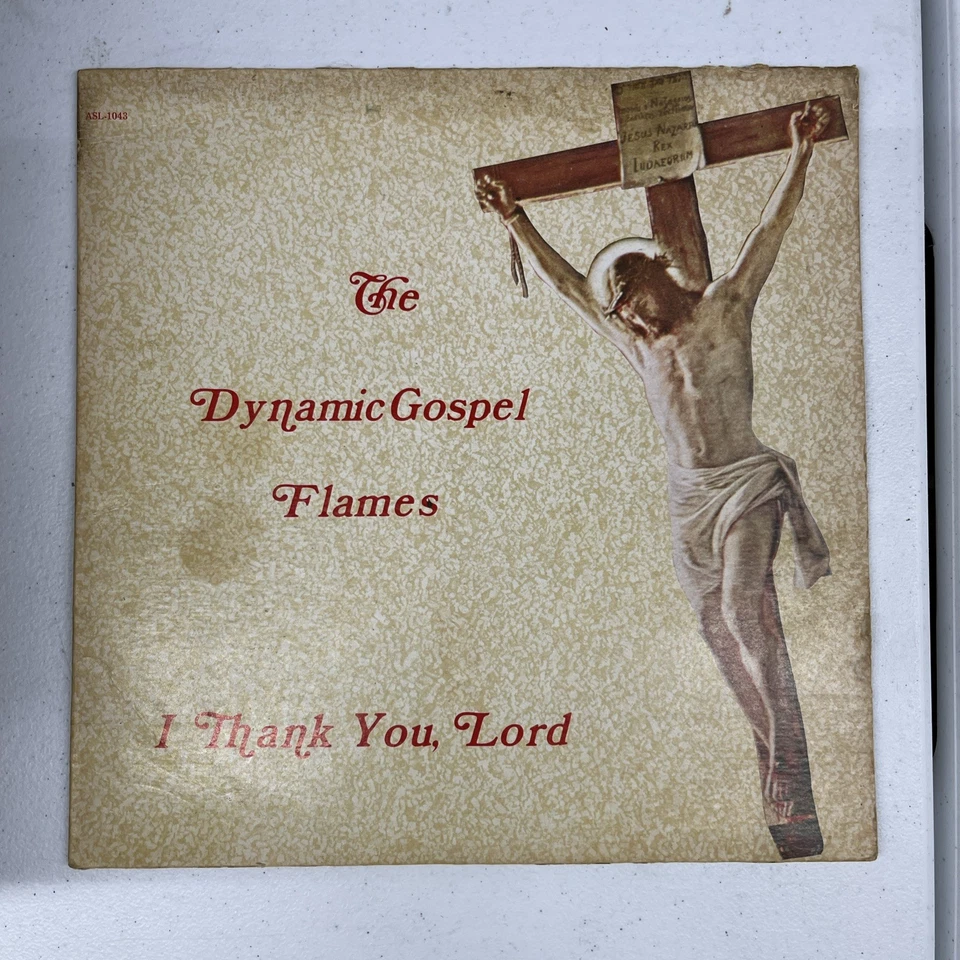 The Dynamic Gospel Flames I Thank You, Lord LP Atlanta Soul Liberation Foto 1 de 3