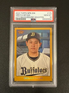 Hiroya Miyagi 2023 Topps NPB 206 City Background Gold Foil /50 PSA 10 - Picture 1 of 2