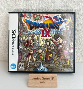 Dragon Quest 9 IX Sentinels of the Starry Skies Nintendo DS Japanese ver. Tested - Picture 1 of 11