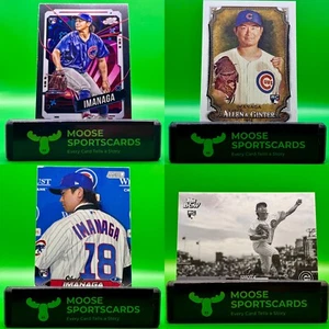 Lote de 4 tarjetas de novato Topps de béisbol Shota Imanaga 2024 radiocontrol - Imagen 1 de 10