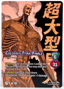 ARMIN ARLERT COLOSSUS 2025 Universus Attack on Titan Apocalypse Character 2/189 - Picture 1 of 2