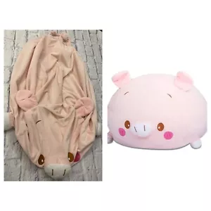 Bolsa de frijoles de peluche para almacenamiento de animales de peluche - Imagen 1 de 3
