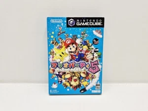 Mario Party 5 Japan Gamecube JAPAN VERSION - Picture 1 of 9