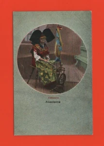 Alsatian And Sound Spinning Wheel ( Ref. K1811) - Picture 1 of 2