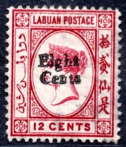 NORTH BORNEO LABUAN 1881 S.G. #14 Sc. #14 MINT HINGED CATALOG VALUE 475 B.P. - Picture 1 of 2