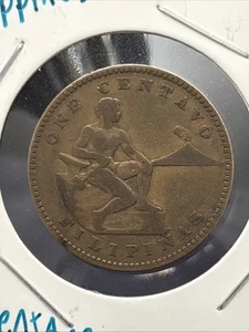 Philippines 1 centavo 1904 - UNITED STATES OF AMERICA - Picture 1 of 2