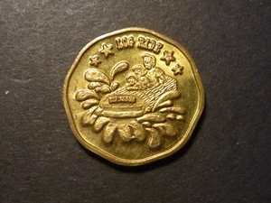 Bright BU Six Flags Log Ride Amusement token - Bild 1 von 3
