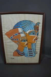 Seltener authentischer handgemalter altägyptischer Papyrus Pharao gerahmt signiert - Bild 1 von 7