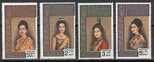 Thailandia n. 529-532** 36° compleanno della regina Sirikit - Foto 1 di 1