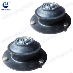 2 For BMW Z3 Z4 3 Series E85 E86 Front Support Strut Mount Set LH RH 31336779613 - Foto 1 di 6