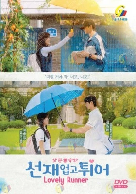 DVD Korean Drama Series Lovely Runner (1-16 End) English Subtitle (All Region)