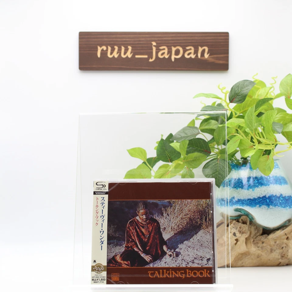 Talking Book by Stevie Wonder (CD, Sep-2012, Universal)