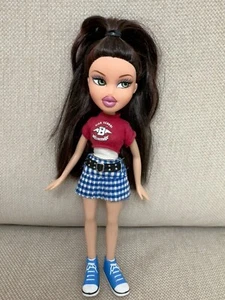 Bratz Doll Class Katia Action Figur Modepuppe Vintage Spielzeug Sammlung - Bild 1 von 6