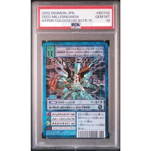 PSA10 ZeedMillenniummon BO742 Vintage Digimon Card Japanese Rare TCG From Japan - Picture 1 of 2