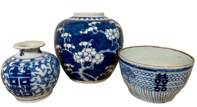 Lote de 3 porcelana china azul y blanca antigua del siglo XIX - tarro, jarrón y taza Foto 1 de 4