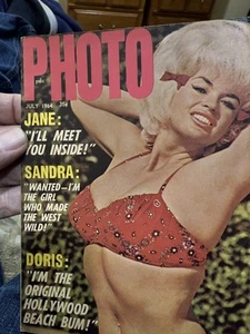 vintage PHOTO July 1964 Issue- Entertainment Picture Magazine Bagged - Picture 1 of 1