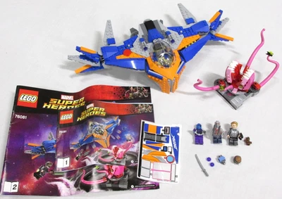 Lego Marvel Super Heroes: The Milano vs Abilisk  (76081) - Image 1 of 4