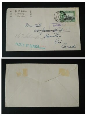 EXTREMA RARA “SOLO 7 CONOCIDOS” HONG KONG A CANADÁ 1941 “DOBLE CENSURA” CUBIERTA ÚNICA Foto 1 de 3
