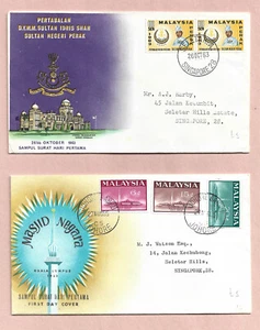 MALAYSIA 1963 & 1965 - INSTALLATION OF SULTAN & NATIONAL MOSQUE - 2 FDCs - Picture 1 of 1