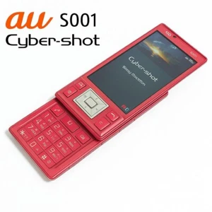 Sony Ericsson S001 Green AU Mobile Phone Slide Camera 8.1MP Tested Japan - Picture 1 of 15
