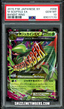 M Sceptile EX 008/081 Japanese Unlimited Bandit Ring XY7 - PSA 10