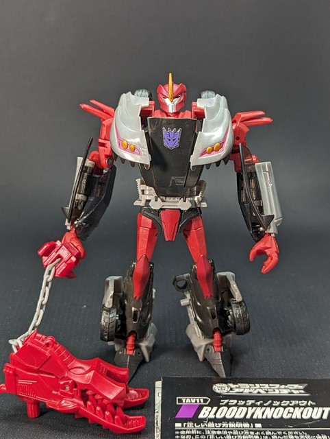 TAKARA TOMY Transformers RED Super Movable 6 Inches Prime Knock