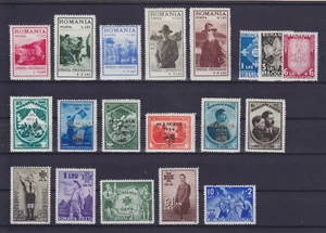 ROMANIA BOY SCOUTS 1931/1936, 4 COMPLETE SETS, MLH, Mi € 290,- - Picture 1 of 1