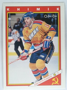 1991-92 O-Pee-Chee #52R Konstantin Kurashov