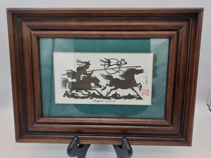 Horse Mongolia Paper Cut Signed Landscape 12" x 9" Green Matted and Wood Framed - Picture 1 of 9