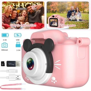 Kids Camera Video Recorder 1080P Mini Children Toddler Educational Toy USB 32GB - Picture 1 of 23