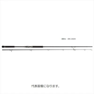 Major craft Crosride 5G XR5-1002MH Shore Jigging Spinning rod 2 pieces Japan - Image 1 of 4