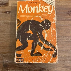 Monkey, Wu, Cheng'en - Picture 1 of 7