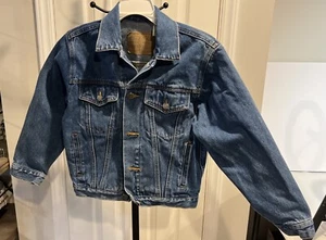 Vintage 1990s Arizona Jean Company Kids Denim Jacket Medium 10/12 - Picture 1 of 6