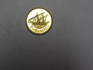 Kuwait Coin - 2003 5 Fils - Circulated, spots - Picture 1 of 2