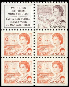 Canada Stamp #454b - Queen Elizabeth II & Northern Lights (1968) 1 x 1¢, 4 x ... - Imagen 1 de 1