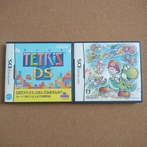 Tetris and Yoshi's Island Nintendo DS Set Of 2 Japanese Game Soft Action 2006 - Picture 1 of 24