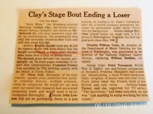 Vintage 1969 kleiner Artikel: Mohammad Ali, John Lennon und George Harrison führen auf - Bild 1 von 4