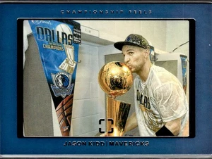 2021-22 Panini Photogenic Jason Kidd Championship Feels - Bild 1 von 2