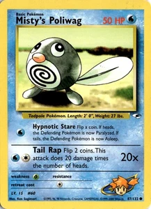 Misty's Poliwag Common Gym Heroes 087/132 MP - Picture 1 of 2