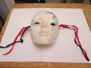 PEACOCK PATTERN CERAMIC MASK - Picture 1 of 3