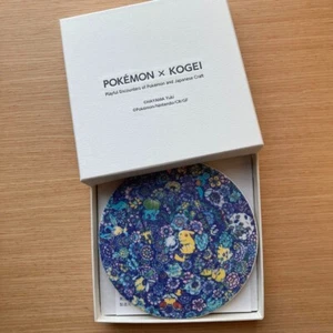Pokemon x Crafts Exhibition Coaster Pikachu POKEMON KOGEI Limited Japan 2024 NEW - Picture 1 of 8